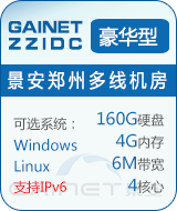 ��������VPS��III���A��(���ݾ�·)