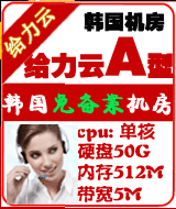 �n���o���Ƴ�ֵA��